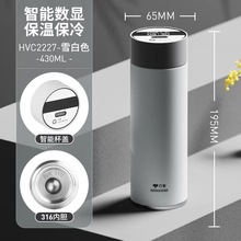 fܜ@رӳ316P䓱yˮVʿ̄k