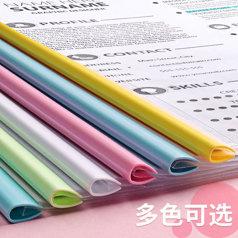 加厚抽杆夹文件夹透明封皮A4纸纳拉杆夹固定书夹子办公用文具抽杆|undefined