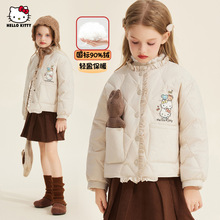 儿童冬季羽绒服2025新款甜美森系90%白鸭绒中大童装外套批发