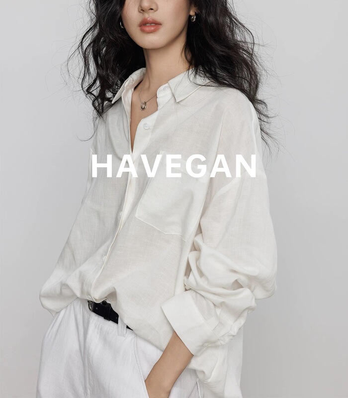 与间HAVEGAN/天丝亚麻宽松长袖衬衫女慵懒老钱风2025新款防晒上衣|undefined