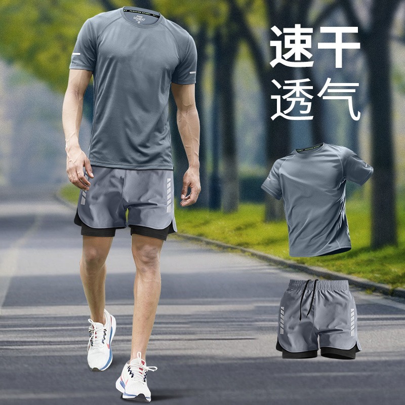 Sports Suit Men's Ice Silk T-Shirt Summer Thin Quick-Drying Short-Sleeved Training Running Equipment Fitness Clothes New Style