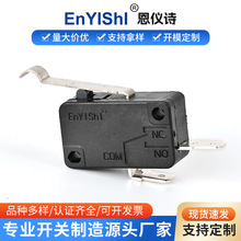 �Ⲩ�t���Iʽ΢���_�P���a�S�������͸ߜ�΢���_�PС������D��