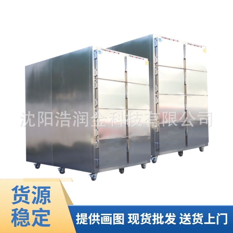 产地直发8开门尸体冷藏箱 太平间不锈钢8具存尸柜八屉 尸体瞻仰柜