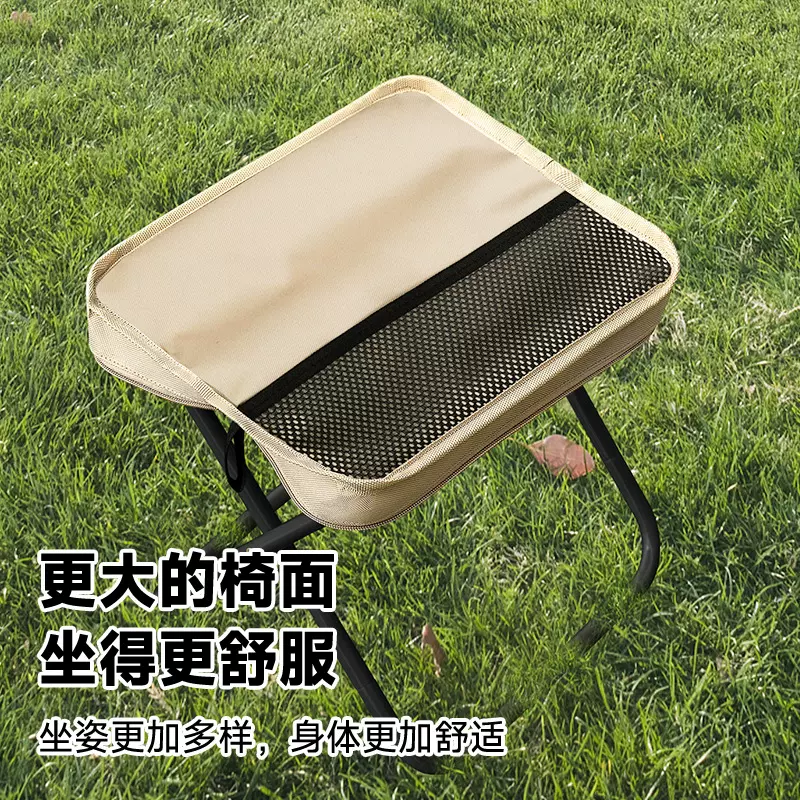 户外背包折叠凳笔袋凳挎包凳便携简易手包马扎板凳折叠椅露营装备
