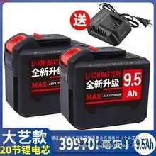 �������o����ĥ�C���ʽ��Nԭ�b�����늳ص�������