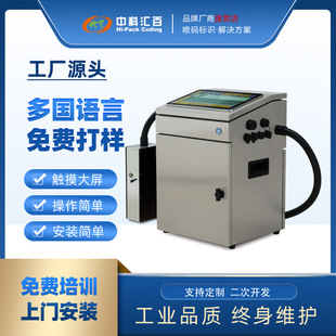 UV���a�C�ھ�ʽȫ�Ԅӿ�׃���S�a��˙C��ˮ�����a���ڴ�a�C