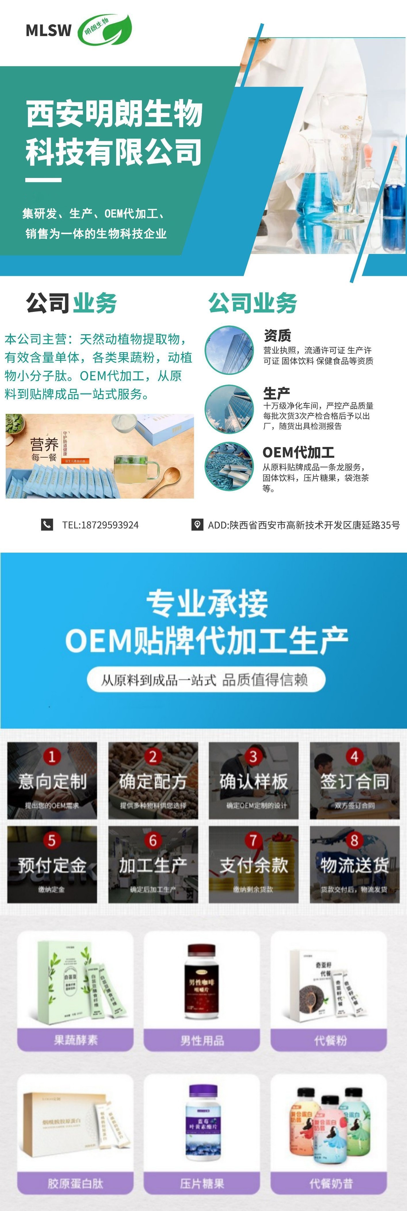 O1CN018hNYYy1ymvZ0ccABp_!!2669