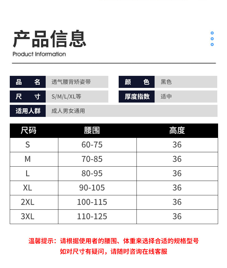 企业微信截图_16878292561743