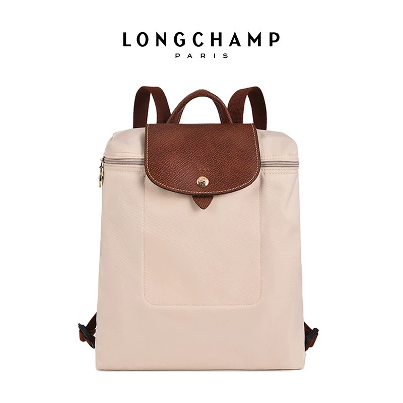 2025 New Nylon Waterproof Backpack Foldable Women's Backpack Student School Bag Purchasing Version French Longxiang Bag