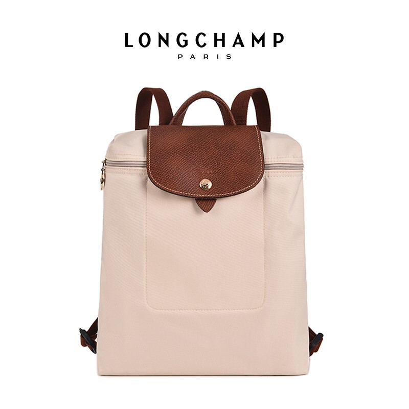 2025 New Nylon Waterproof Backpack Foldable Women's Backpack Student School Bag Purchasing Version French Longxiang Bag
