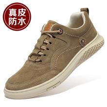 ��}��a��Ь2025�괺����Ƥܛ�����eЬ��ˮĥɰƤЬ͸���\�Ӱ�Ь