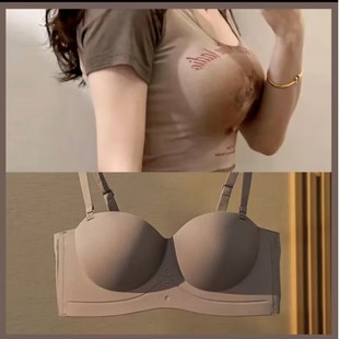 Seamless Strapless Bra for Women with Small Breasts, Thick Breast Pads, Breast-Retracting Anti-Sagging Bra, Push-Up Bra Without Rims