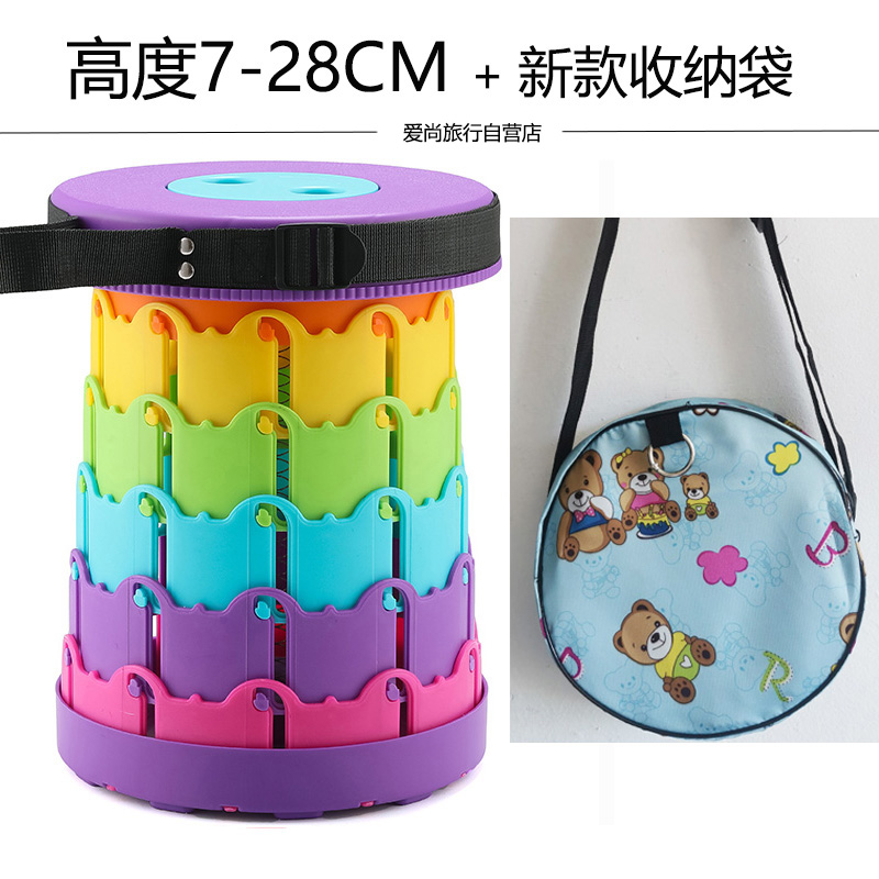 Asiento Maza eléctrico portátil coche eléctrico dibujo niño taburetes telescópicos coche artefacto de plástico cola plegable pequeño