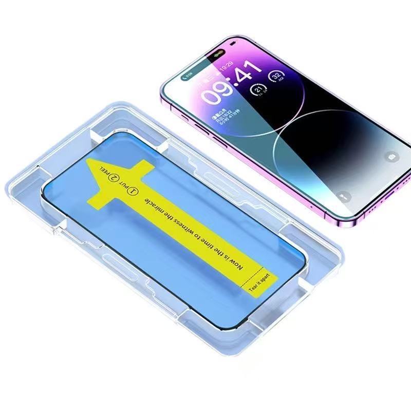 苹果17Promax钢化膜14/13秒贴膜适用iPhone16e手机膜15plus防窥膜|undefined