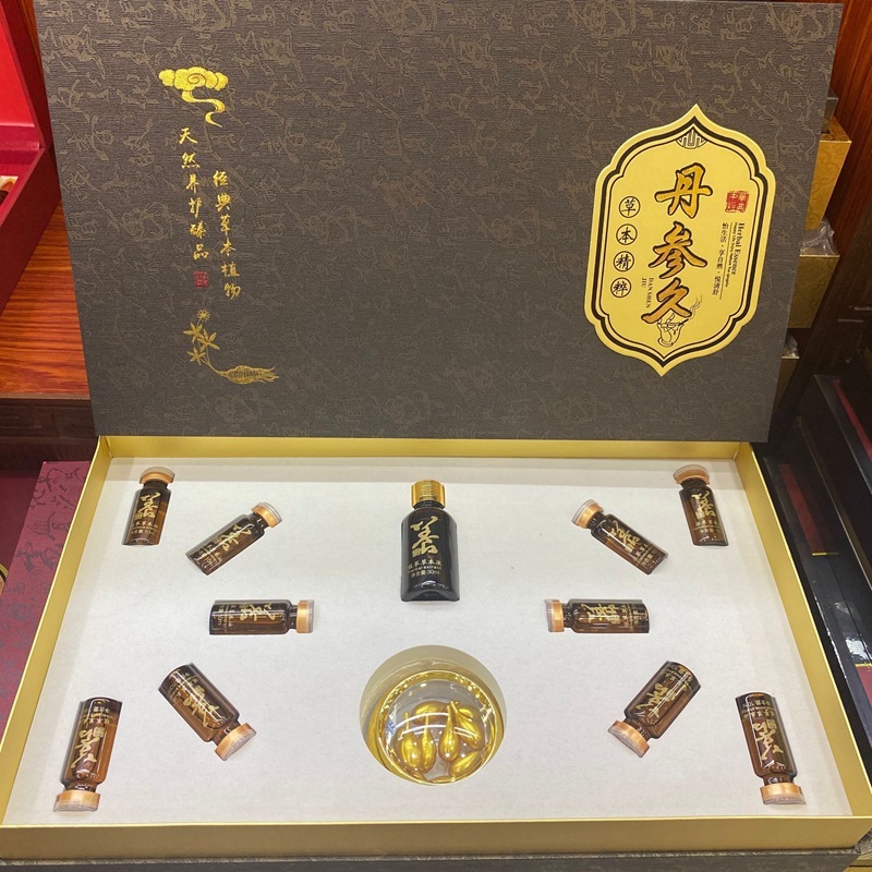 美容院の養生のセットの赤い花のショウガの艾の体のセットの養生館の肩の首の看護のセットの庭の線の拓客の製品|undefined
