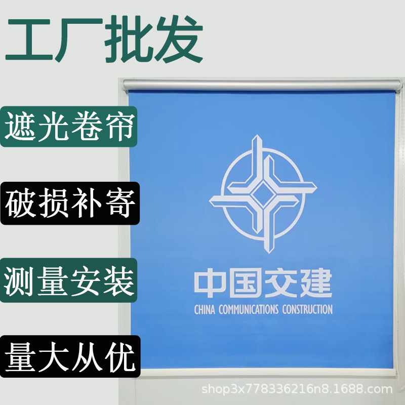 商品图