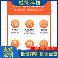 �h~���A���ؙCIPC-7132���幤�I����ڒ�ʽС���C�C�伤���и�