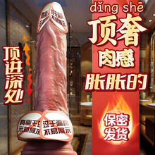 Ůο߼oꖾԄӳu[ڙCȤԐƷJJ