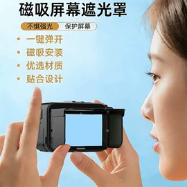 补光灯;摄影摄像器材;运动摄像配件