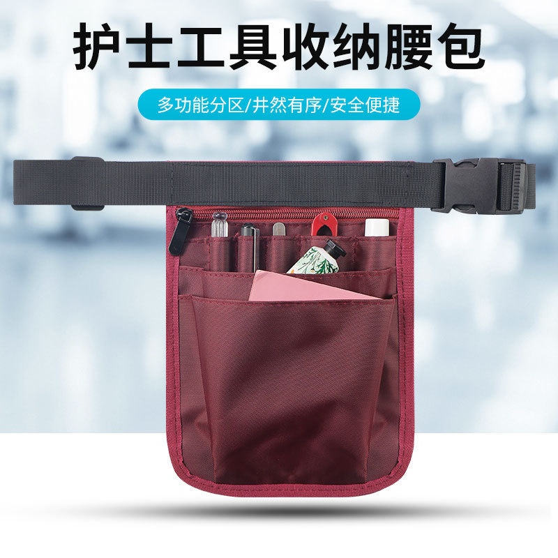 Temu Cross-Border Nurse Waist Bag Hairstylist Hairdressing Storage Bag Medical Supplies Tool Bag Multifunctional Crossbody Bag Temu Cross-Border Nurse Waist Bag Hairstylist Hairdressing Storage Bag Medical Supplies Tool Bag Multifunctional Crossbody Bag