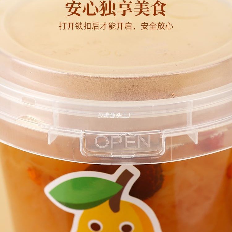 焼き梨専用カップ使い捨てアイスキャンディー雪梨包装箱秋冬新鮮煮込み小吊梨スープカップ高温包装|undefined