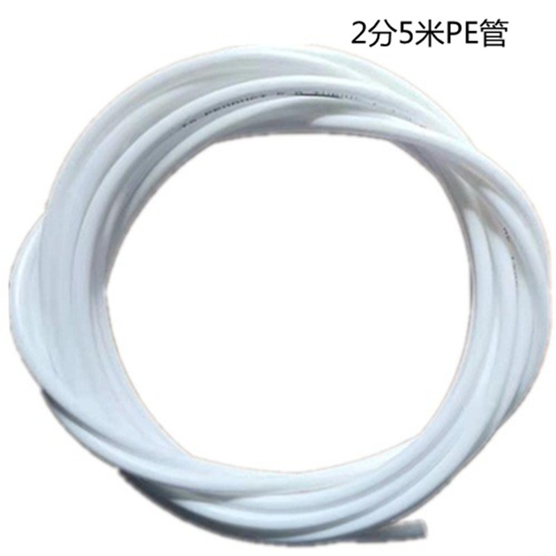 Accesorios purificador de agua RO membrana Shell llave combinación transfronteriza 75g/400g piezas de la máquina juego conjunto completo de accesorios