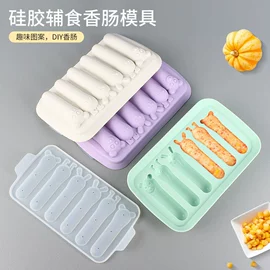 烹饪勺铲;蛋糕模;烘焙刮刀