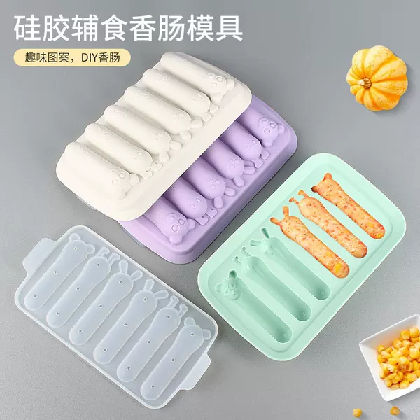 Silicone Sausage Mold Baking Tools Cartoon Animal Mini Baby Food Supplement Sausage Grinding Tool Baby Steamed Cake Tool