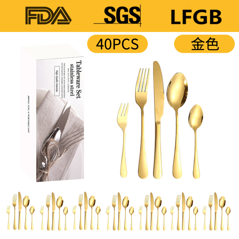 Amazon productos calientes de acero inoxidable vajilla 40 traje 1010 cuatro piezas principales cuchillo comida occidental, tenedor y cuchara caja simple conjunto