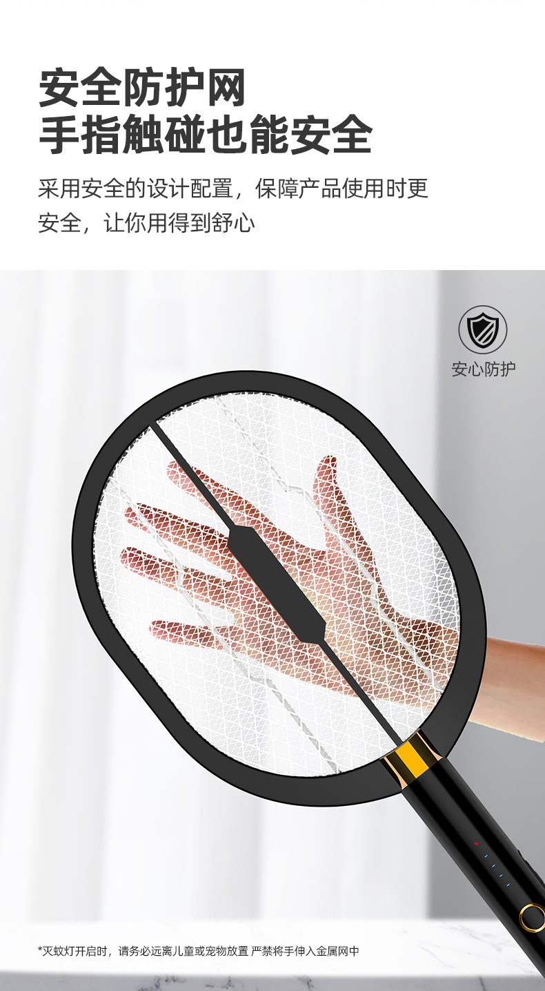 黑武士-XQN-898-详情页2_08