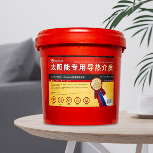 Solar Thermal Conductive Medium Liquid Flat Water Heater Special Antifreeze Propylene Glycol Wall-Mounted Solar Thermal Conductive Oil