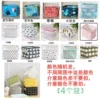 [Pack of 4] 20*16*13 colors randomly sent