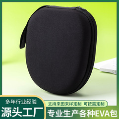 ソニーevaバッグヘッドセットバッグビッグイヤホンバッグ折り畳み式ワイヤレスbluetoothヘッドセット収納バッグw820nb