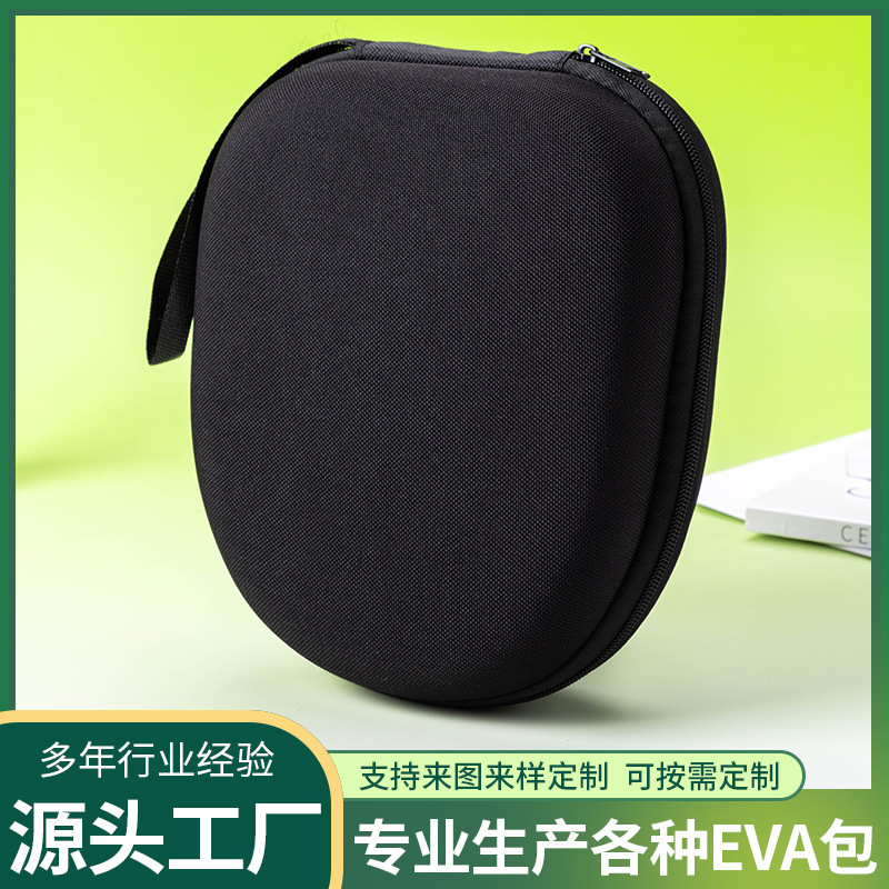 Sony eva headset headset bag large headphone bag foldable wireless bluetooth headset storage bag w820nb Sony eva headset headset bag large headphone bag foldable wireless bluetooth headset storage bag w820nb