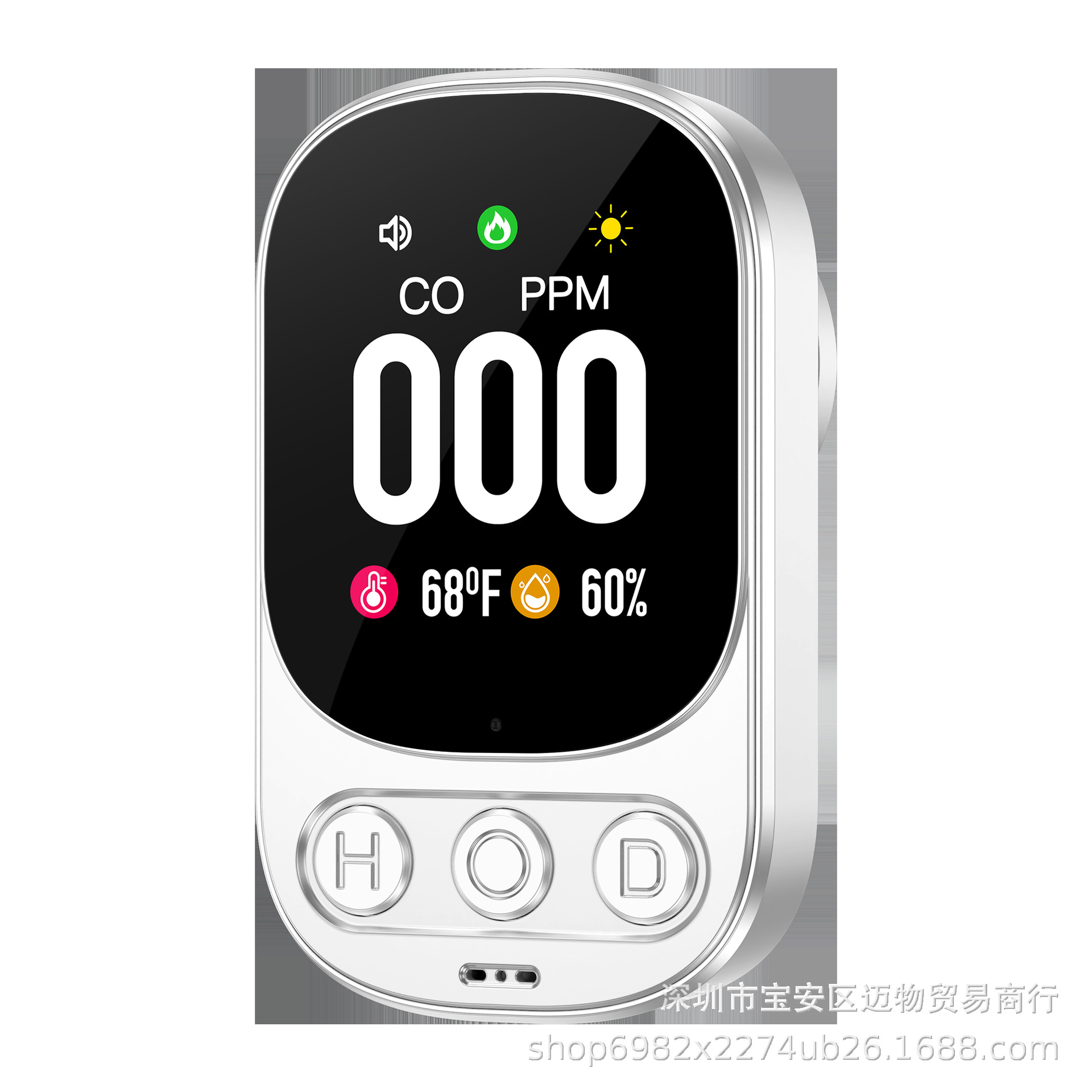 화이트 유럽 규정