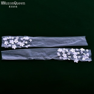 ���� �W�����ﻨ���Y���� ����������Y�����������յ���MM16