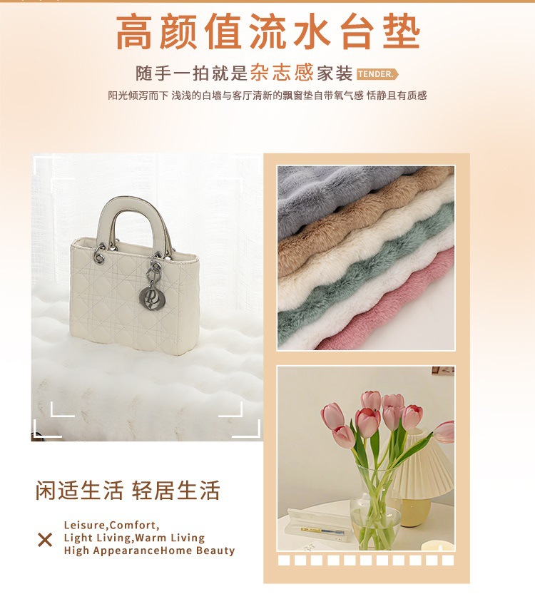 High-End Carpet, Plush Mat, Thickened Sleeping Pad, Transformation Tool for Bedroom, Fluffy Carpet Covering the Entire Room