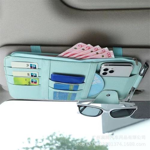 Car accessories sun visor storage clip sun visor storage bag car decoration storage sun visor cover