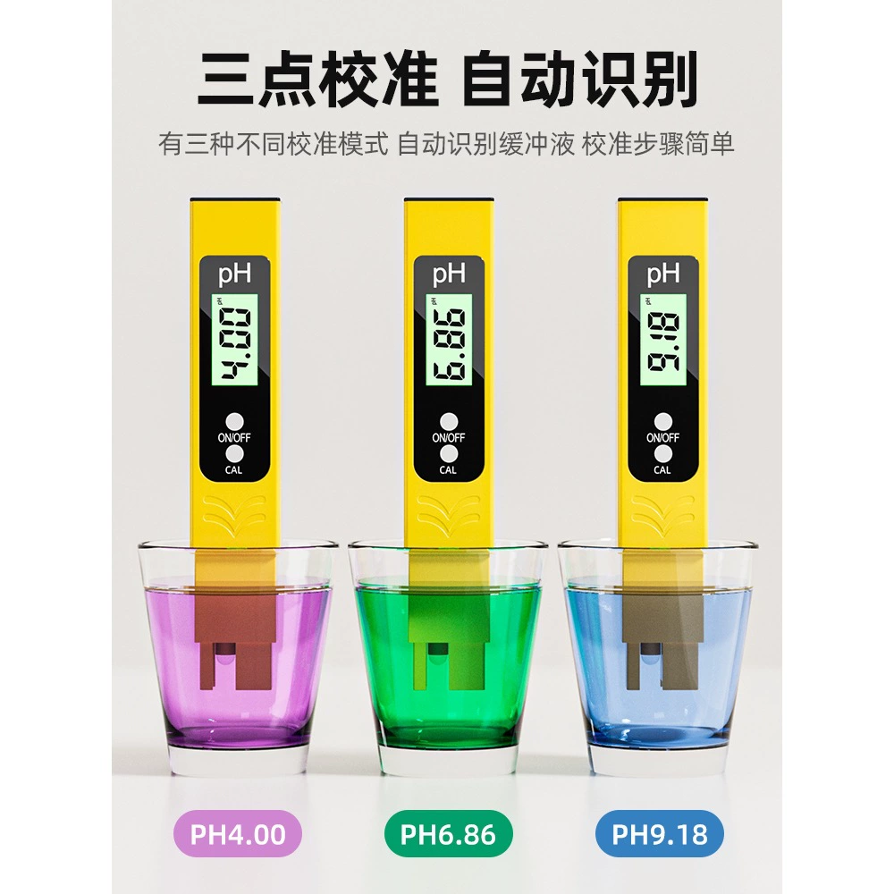 PH pH ph тестовая ручка ph детектор ph детектор ph детектор ручки ph тестер для рыбки аквариум ph инструмент для определения качества воды