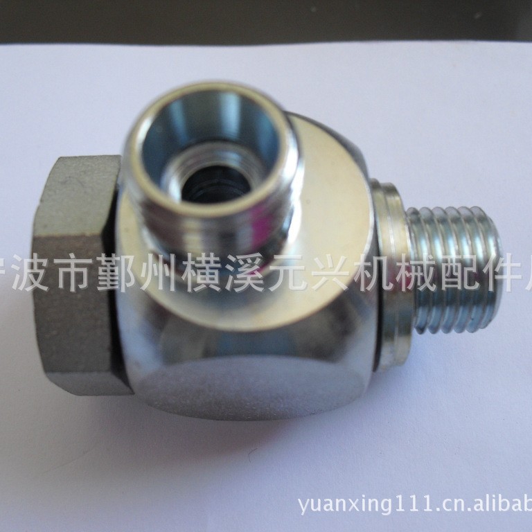 供应碳钢螺纹组合密封高压铰接管液压接头