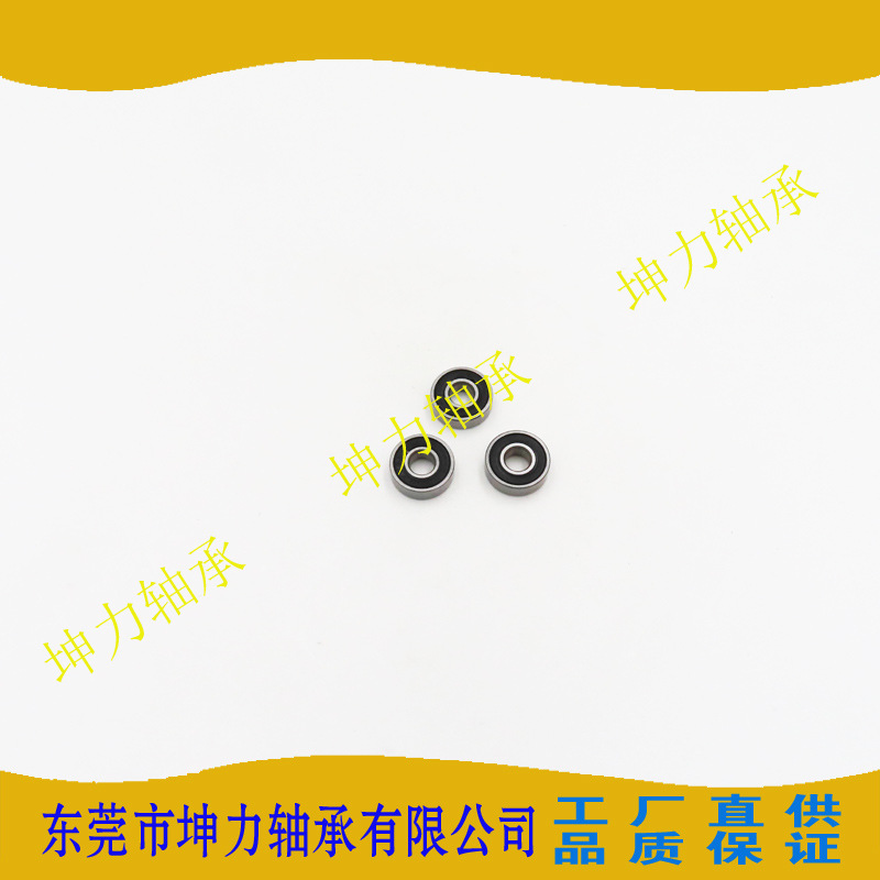 厂家直供 5*11*5mm塑胶防尘盖微型轴承　685-RS轴承