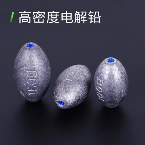 Olive-shaped plastic core lead pendant, hollow bulk fishing lead pendant, sea pole throwing rod, long-distance casting raft fishing gear accessories