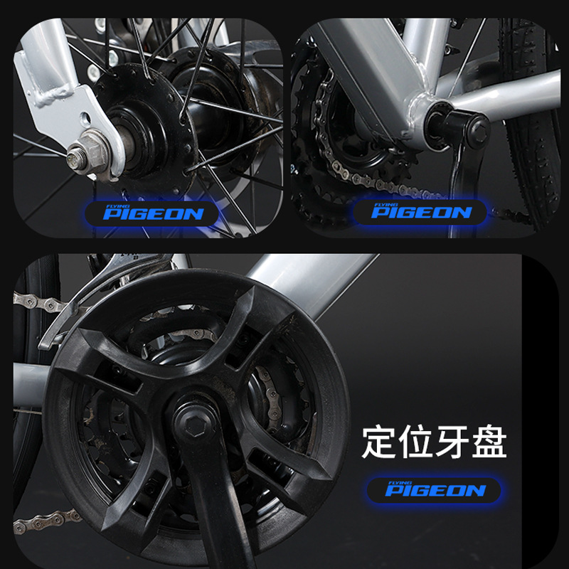 ·гɸ빫·700C2624/27ٱٵɲŮ羳