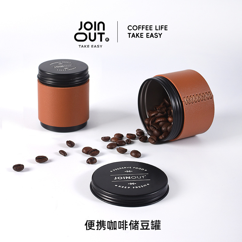Sealed Coffee Bean Storage Tank Outdoor Portable Bean Tank Leather Case Storage Tea Kitchen Preservation Tank