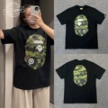 Bright Yellow XX038 Black/Green