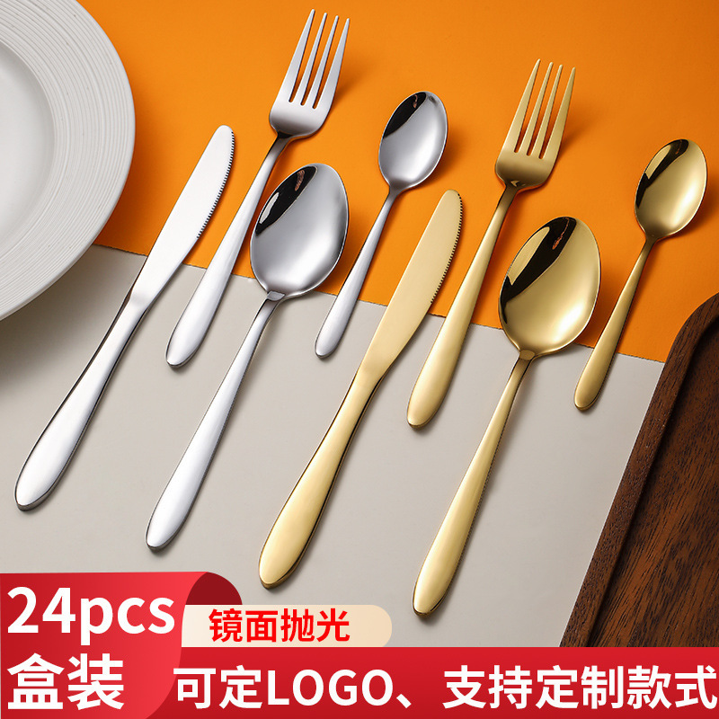 Cross-Border Stainless Steel Spoon, Knife, and Fork Cutlery Set, Thickened Stainless Steel Spoon, Hotel and Home Use Western-Style Steak Knife and Fork