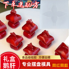 ���ֈԹ��Y���Z��ģ���ʯ�Y��ɽ�Ƥ���z�決Ľ˹�вͱP[�P