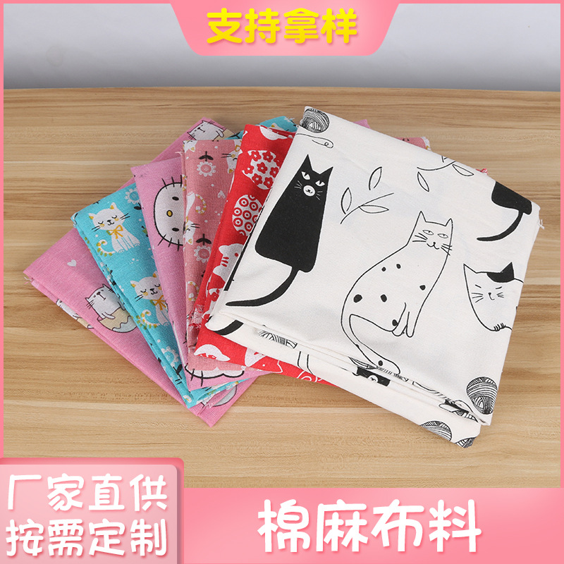 棉麻布料 桌布抱枕亚麻面料 动物数码印 加厚布料 厂家批发