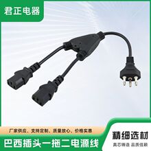 ��о�����Դ���^�� ���Nһ�϶���X�B�Ӿ� Ʒ��β���^�����Դ��