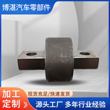 出口客车球铰扭力胶芯安凯客车拉力胶苏州金龙海格客车推力杆胶套